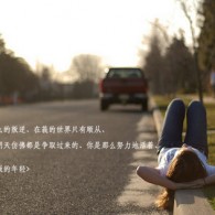 香港149期开奖记录